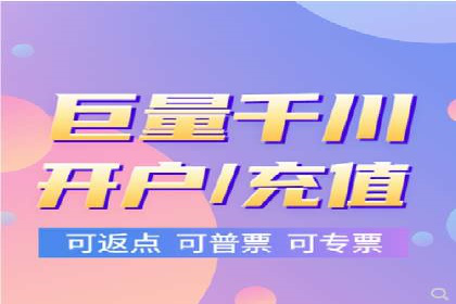 SEM运营托管助力教育机构快速崛起