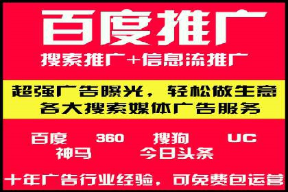 知乎信息流广告如何玩转投放？——多案例解读