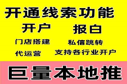 充值返点活动攻略：轻松赚取额外收益