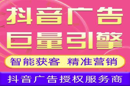 百度推广的ROI优化实践